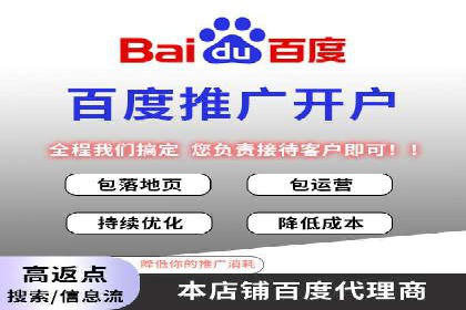 打造成功信息流广告的五大要素