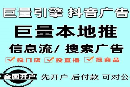 百度竞价排名策略：看这家公司如何逆袭