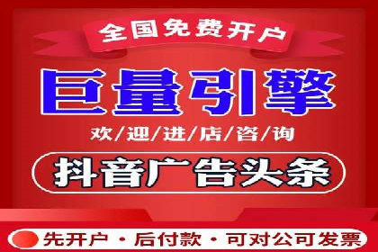 医疗行业SEM网络推广的实践与思考